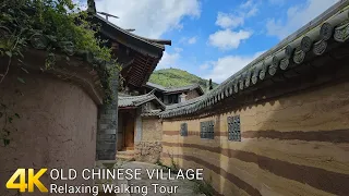4k China Walking Tour | Walking around a Chinese village in Yunnan Province