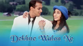 Dekhne Walon Ne Kya Kya Nahi ||Jhankar || Chori Chori Chupke Chupke (2001) Alka Yagnik, Udit Narayn