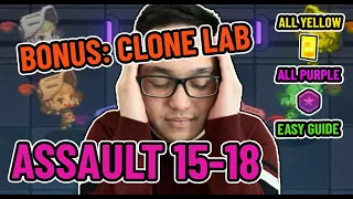 Guardian Tales 15-18 [Timestamps] Assault Clone Lab | All Purple & Yellow Cubes (Bonus)