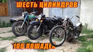 День Днепровода.