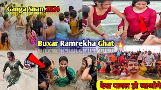Ganga Snan | satuan Ganga snan | Ganga Snan 2024 | गंगा स्नान महिला |ganga snan ghat