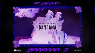 [FREE] BIG BABY TAPE x KIZARU Type Beat - BANDANA II