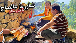 مشوار يوم الجمعة مع أخي نور إلى أعالي الجبال(الجرود) وتحضير شاورما عالصاج وبنكهة الحطب😋 - روتيني