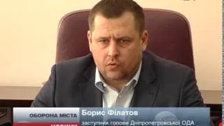 Навколо Дніпропетровська облаштовують блокпости: че...