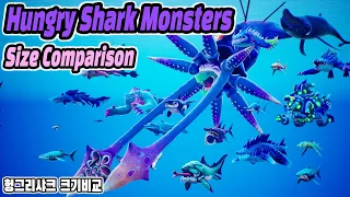 Hungry Shark Sea Monsters Size Comparison (헝그리샤크 해양생물 크기비교) (feat. Shark Size)