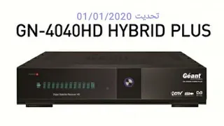 أخر تحديت لجهاز GEANT 4040 HYBRID PLUS بتاريخ 01/01/2020