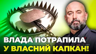 💥ГЕНЕРАЛ КРИВОНОС: Жах під Авдіївкою, Чиновники КРАДУТЬ ВАГОНАМИ, Хто посадив Червінського?