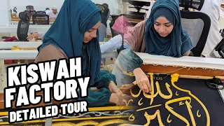 Kiswa Factory Tour in Makkah 🕋 | Visit Kiswa Factory with Me | Participated in Ghilaf e Kaaba 2024