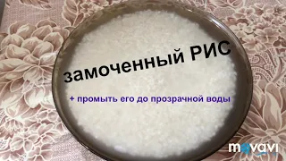 Плов классический. Как готовить рассыпчатый плов? Простой рецепт плова