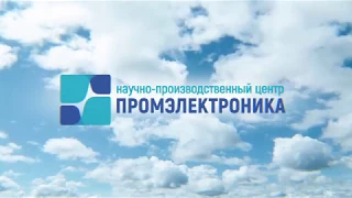 Видео о новом логотипе НПЦ "Промэлектроника"