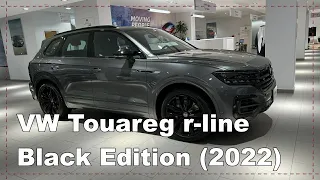 VW Touareg R-line Black Edition 2022 (SUV) #maasschannel #vwtouareg #vwtouaregrline2022  #vwsuv