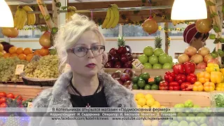 Выпуск новостей телевидения г.о. Котельники от 16 Декабря 2017 г.