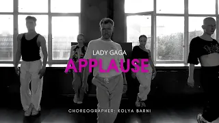 Lady Gaga | Applause  | choreographer: Kolya Barni