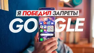 КАК ПОЛУЧИТЬ ДОСТУП К ПАПКАМ DATA и OBB НА АНДРОИД 13 -14 Hyper OS #access data folder android 13