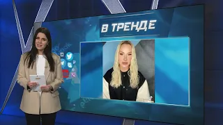 Анна Асти переобулась и заговорила на украинском | В ТРЕНДЕ