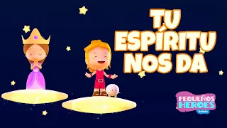 CANCION INFANTIL PARA DORMIR - TU ESPIRITU NOS DA | PEQUEÑOS HEROES