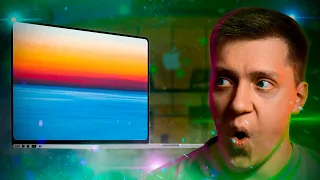 Какими будут Новые MacBook Pro 2021 года?! Все новости и слухи про ноутбуки от Apple!