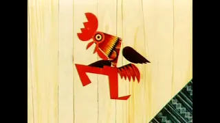 Почему у Петуха Короткие Штаны 1966 Мультфильм для детей и взрослых и родителей Киевнаучфильма