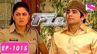 FIR - एफ आई आर - Episode 1015 - 19th July 2016