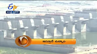 7:30 AM | ETV 360 | News Headlines | 30th Nov 2021| ETV Andhra Pradesh