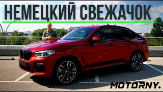 BMW X4 из Германии и другие автомобили. BMW 430i g22 готова. Красить под прибор плохо для кузова