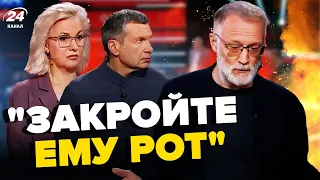 😳Студія СОЛОВЙОВА вибухнула! У гостей уже ЇДЕ ДАХ. Жінку "героя СВО" принизили – З ДНА ПОСТУКАЛИ