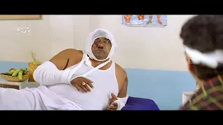 ಫ್ರೆಂಡ್ ನ ಸಹಾಯ ಮಾಡಲು ಹೋಗಿ ಸಾಧು ಕೋಕಿಲ & ದೊಡ್ಡಣ್ಣ ಹಾಸ್ಪಿಟಲ್ ಅಡ್ಮಿಟ್ ಕಾಮಿಡಿ |  Sogasugara Kannada Movie