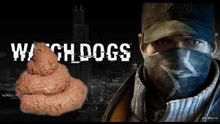 Watch Dogs: рядовой высер от Ubisoft