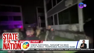 Isa pang Chinese National, nasagip sa RESCUE OPS sa POGO hub sa Porac, Pampanga ngayong gabi | SONA