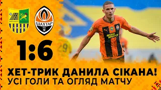 Metalist – Shakhtar – 1:6. Danylo Sikan's hat-trick! All goals and match review (01.10.2022)