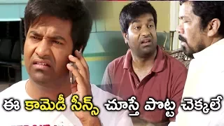 Vennela Kishore Posani Non Stop Comedy Scenes | Hilarious Comedy Scenes | Bhavani HD Movies