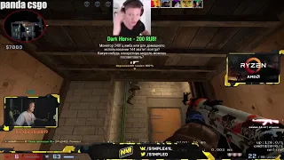 s1mple stream highlights play fpl(#3)