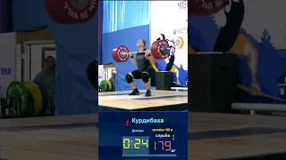 Курдибаха Дмитро (109 kg) сума 335 kg 🥉 бронзовий призер чемпіонату України з важкої атлетики