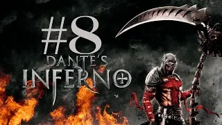 Dante's Inferno Прохождение часть 8 XBOX ONE X