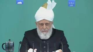 Swahili Translation: Friday Sermon on March 24, 2017 - Islam Ahmadiyya