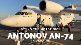 Flying the Antonov An-74 with Motor Sich