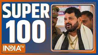 Super 100: देखिए 100 बड़ी ख़बरें फटाफट अंदाज में | News in Hindi | Top 100 News | January 20, 2023