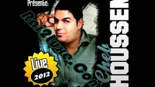 Cheb Houssem Live 2012 - KhaTiNi NSSA 3LaCh RaKi MWaSaWSa - YouTube