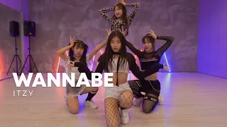 ITZY 'WANNABE' 오디션반 B팀 dance cover