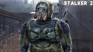 МОЯ РЕАКЦИЯ НА ТРЕЙЛЕР STALKER 2 | S.T.A.L.K.E.R 2 HEART OF CHERNOBYL 2022