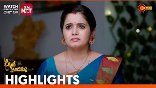 Aa Okati Adakku - Highlights of the day | Watch full EP only on Sun NXT | 06 May 2024 | Gemini TV