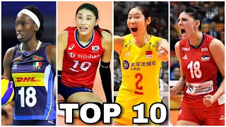 TOP 10 Best Women's Volleyball Players In The World 2019 (HD)
