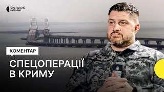 «Окупанти мають розуміти, що ми поруч» — речник ВМС про спецоперації в Криму