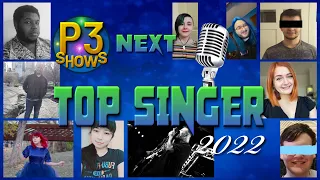 Next Top Singer 2022 Episode 5 [Casting]