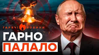 Прямий УДАР ПО ПУТІНУ? 🔥 Атака на НАЙБІЛЬШИЙ аеродром РФ в Джанкої | ГАРЯЧІ НОВИНИ 19.04.2024