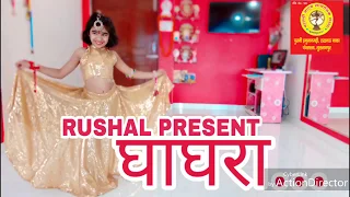 Jao Chahe Dilli Mumbai Agra Nahi Milega Aisa Ghagra | Sunidhi Songs | Pallavi Dance Class Sultanpur