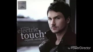 Sexy automatic (Sergey lazarev)