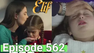 Elif Episode 562 I Urdu Dubbing I Elif 562 Urdu Hindi I Turkish Drama I