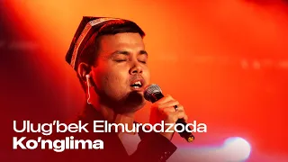 Ulug'bek Elmurodzoda - Ko'nglima (Original by Anvar G'aniyev)