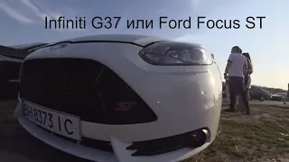 Тойота Chaser tourer v против Passat СС, Форд Focus ST и  infiniti g37